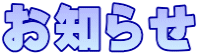 ���m�点