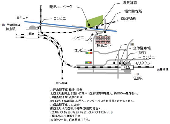 学校周辺の案内地図