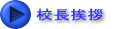 ZA