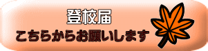 炩炨肢܂