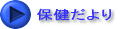 ی