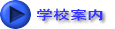 wZē