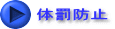 ̔h~