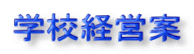 wZoc