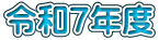 ߘaVNx