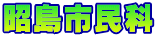 �����s����