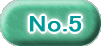 No.5