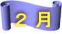 �Z��